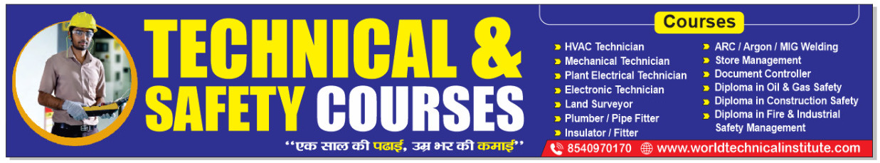 World Technical Institute Hazaribagh K