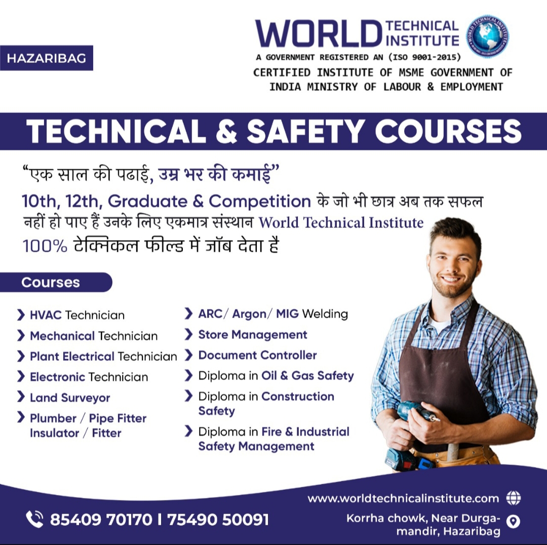 World Technical Institute Hazaribagh Permotion