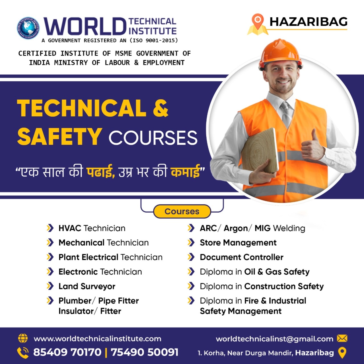 World Technical Institute Hazaribagh O