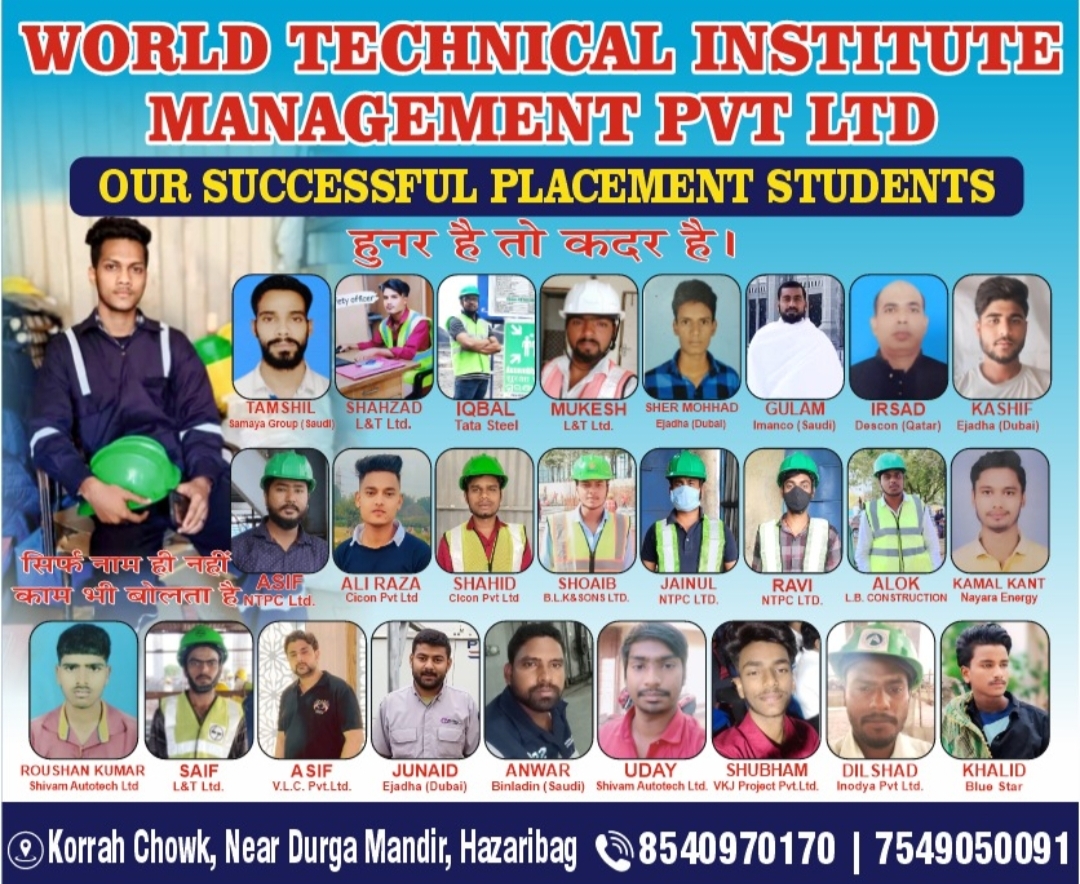 World Technical Institute Hazaribagh Placement candidate 